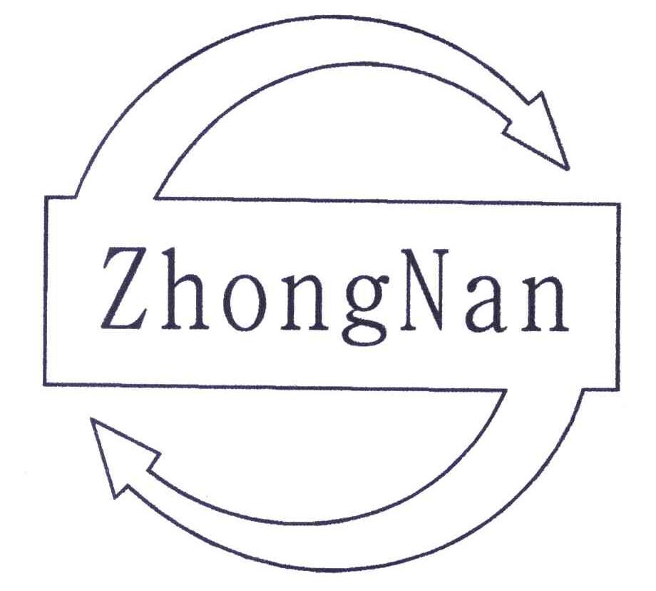 类-金属材料商标申请人:广东中南再生环保科技有限公司办理/代理机构