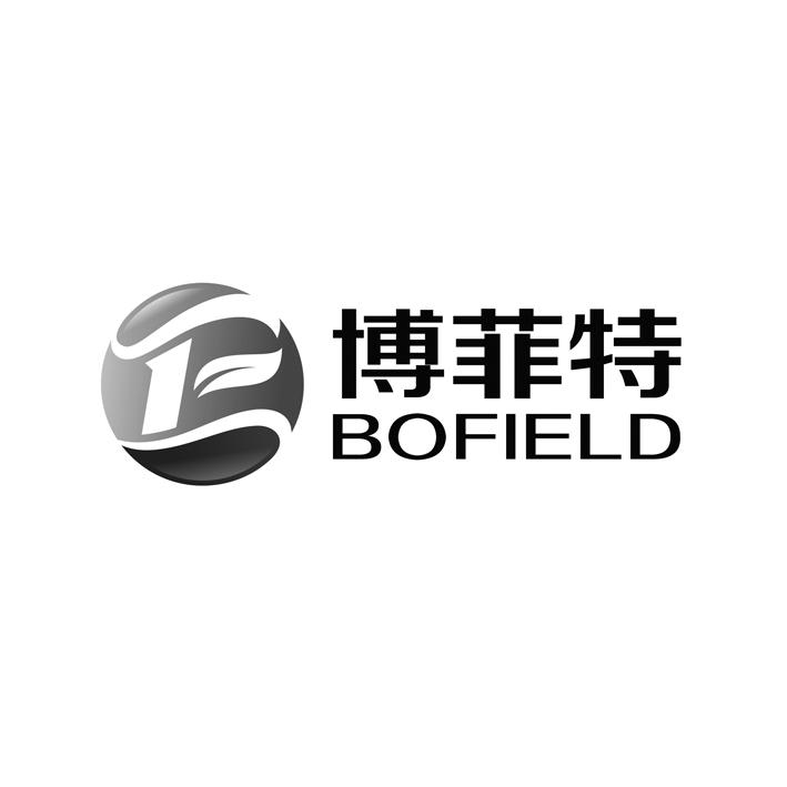 博菲特 em>bofield/em>