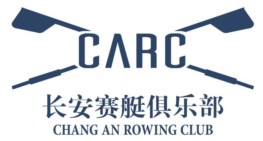 长安赛艇俱乐部 chang an rowing club  em>carc /em>