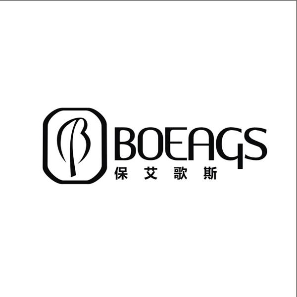 保艾歌斯 boeags b