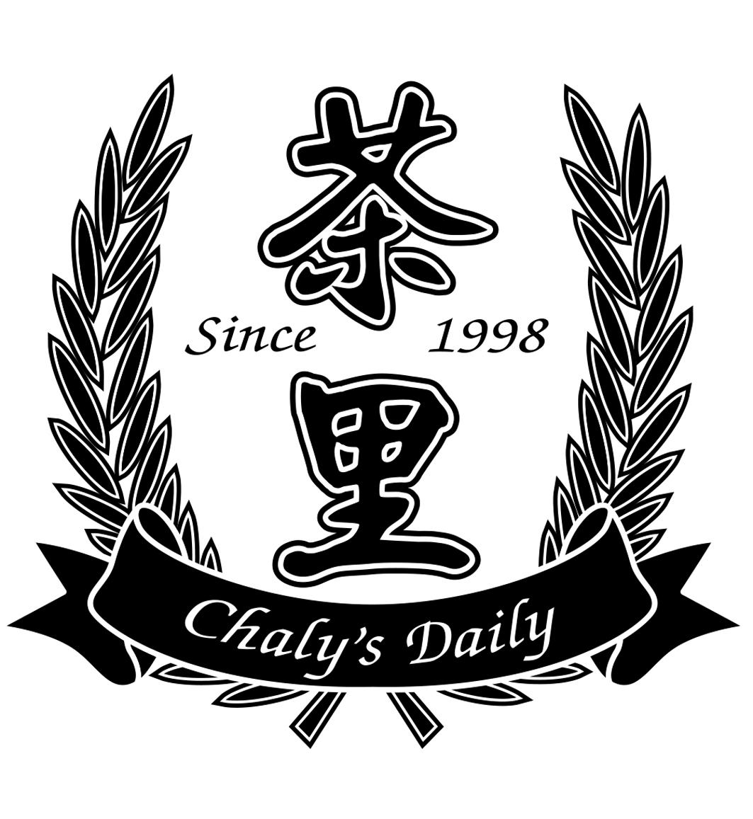 茶里chalys daily since 1998
