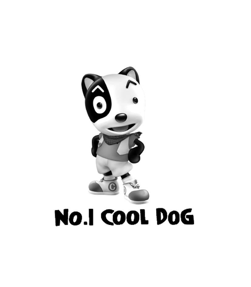  em>1 /em> cool dog