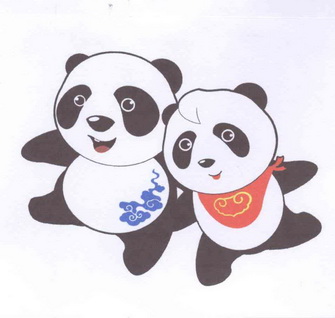 商标详情申请人:重庆春宝电子科技有限公司 办理/代理机构:广东邦信