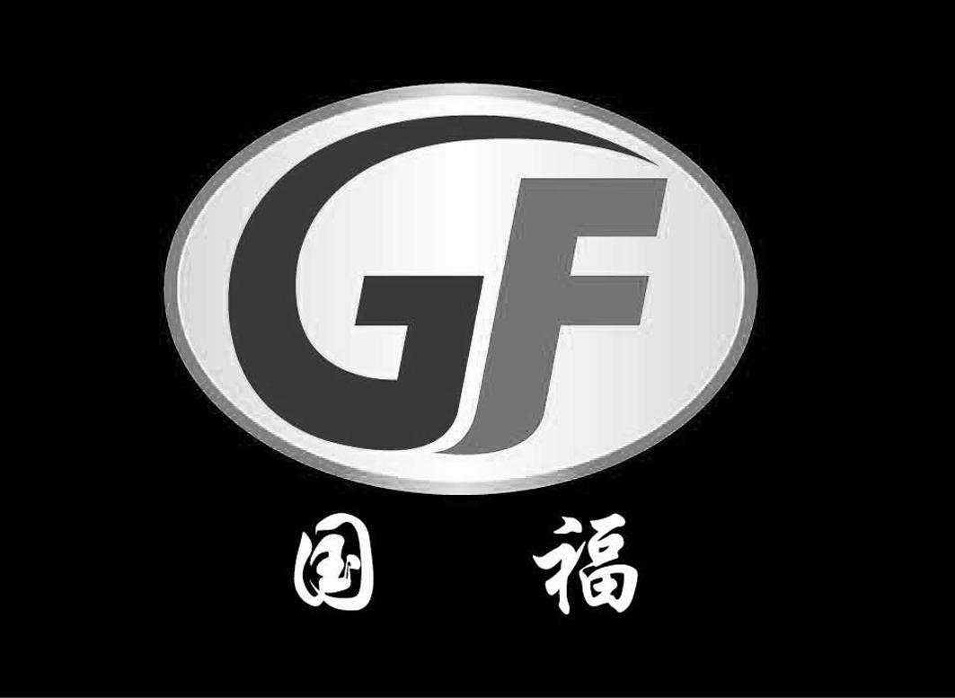 GF哪个黄金商标(gf黄金是什么意思)