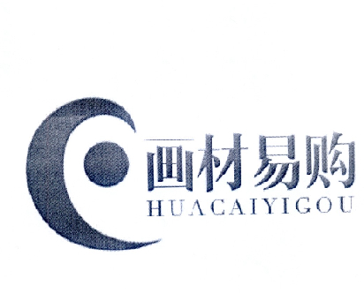  em>画材 /em> em>易购 /em>