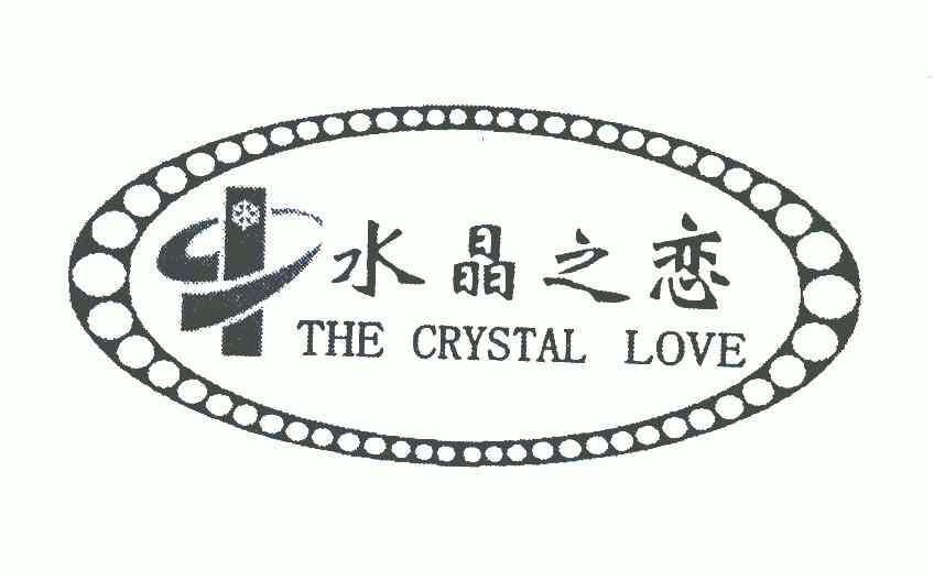 水晶之恋;the em>crystallove /em>