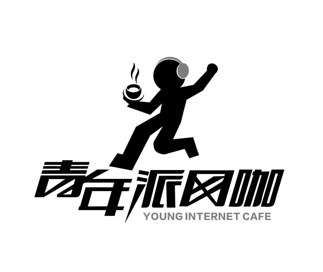 网咖名字大全高端logo图片