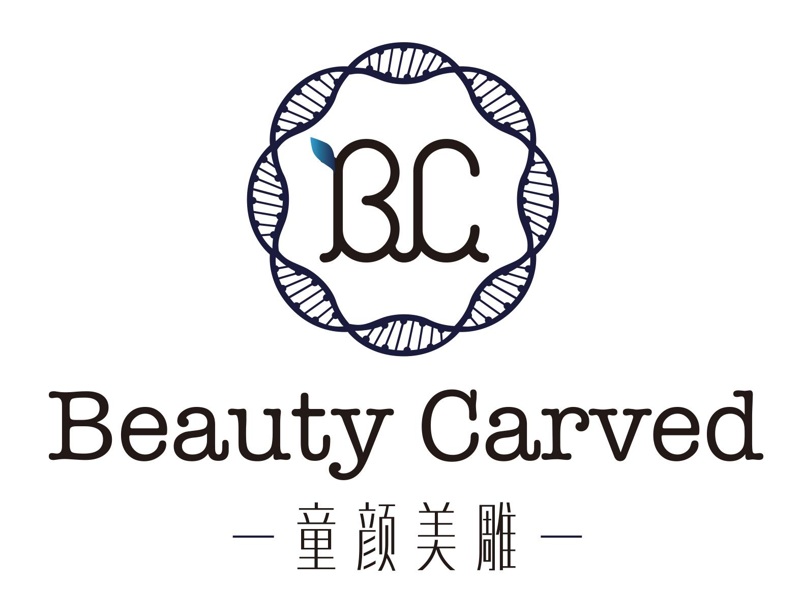 bc beauty carved 童颜美雕