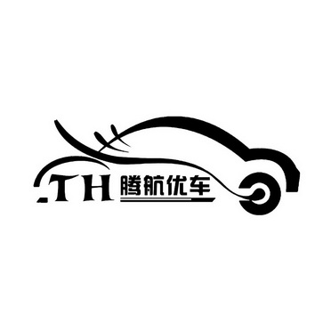 商标详情申请人:江苏腾航汽车服务有限公司 办理/代理机构:北京超凡