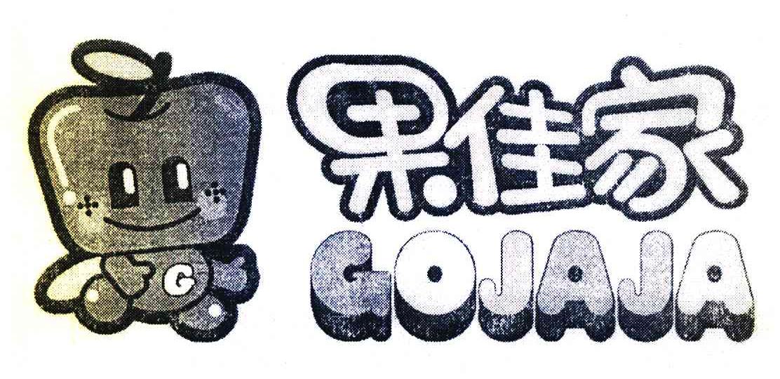 果佳家 gojaja g