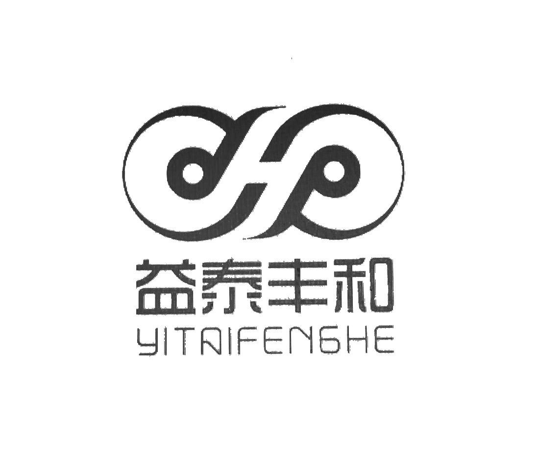 益泰丰和_企业商标大全_商标信息查询_爱企查