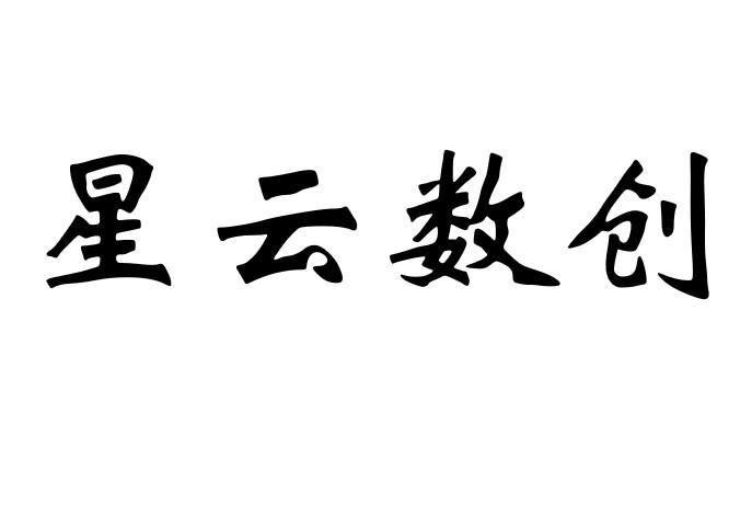 (英文)-申請人地址(中文)-申請人地址(英文)-初審公告期號-初審公告日