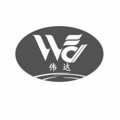 伟达 em>wd /em>