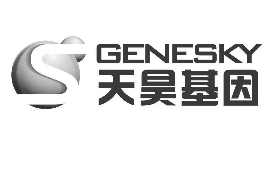  em>天昊 /em> em>基因 /em> genesky s