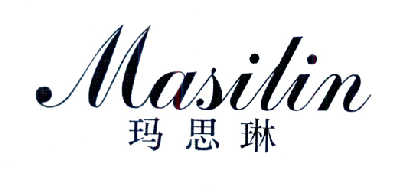 玛思琳                                    