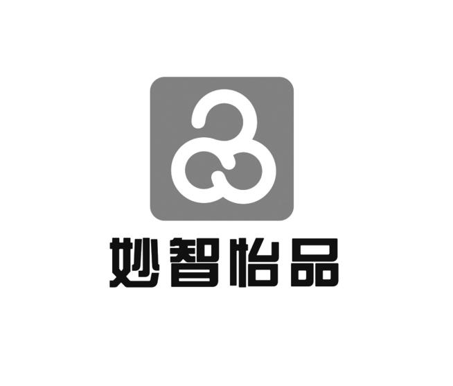  em>妙智 /em> em>怡 /em> em>品 /em>