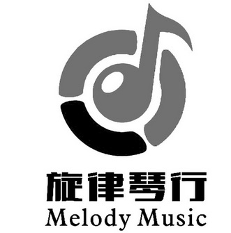  em>旋律 /em> em>琴行 /em> em>melody /em> em>music /em>