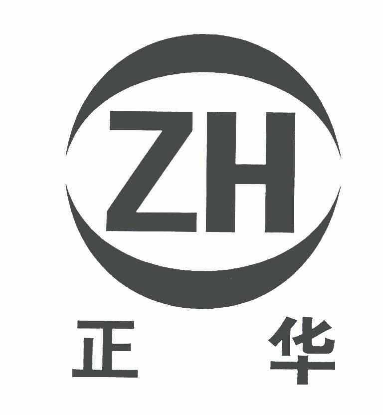 正华; em>zh /em>