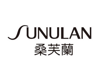 桑扶兰logo图片