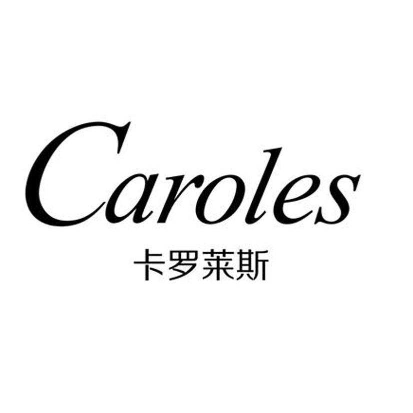 em>卡罗莱斯/em em>caroles/em>