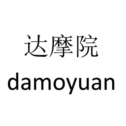 大漠鱼 - 企业商标大全 - 商标信息查询 - 爱企查