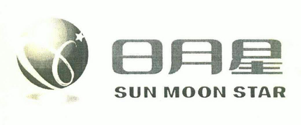  em>日月 /em> em>星 /em> em>sunmoonstar /em>