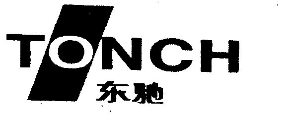 东驰 tonch