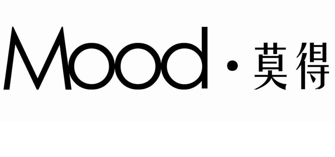 莫得mood