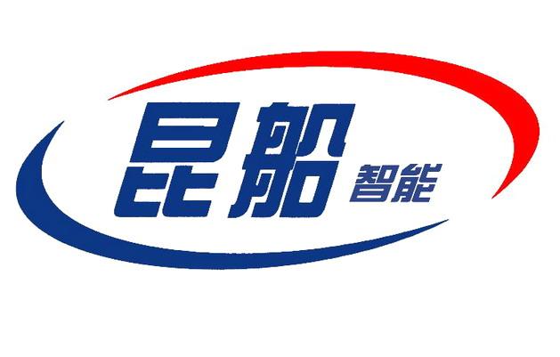  em>昆船 /em> em>智能 /em>
