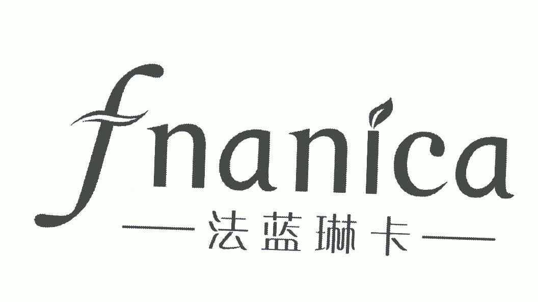  em>法 /em> em>蓝琳卡 /em>; em>fnanica /em>