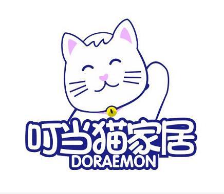 叮当猫家居 doraemon