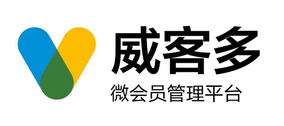  em>威客 /em> em>多 /em>  em>微 /em> em>会员 /em> em>管理 /em> 
