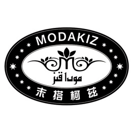  em>末 /em>搭柯 em>兹 /em> modakiz