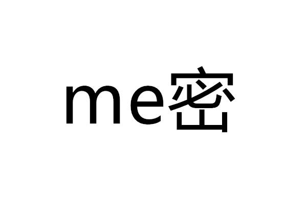 密- 商标 - 爱企查