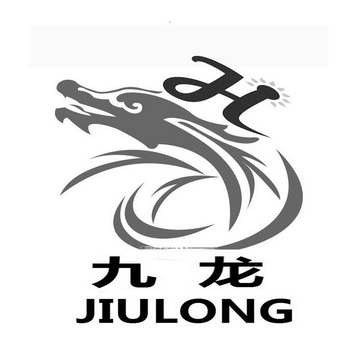 em>九龙 /em>  em>jl /em>