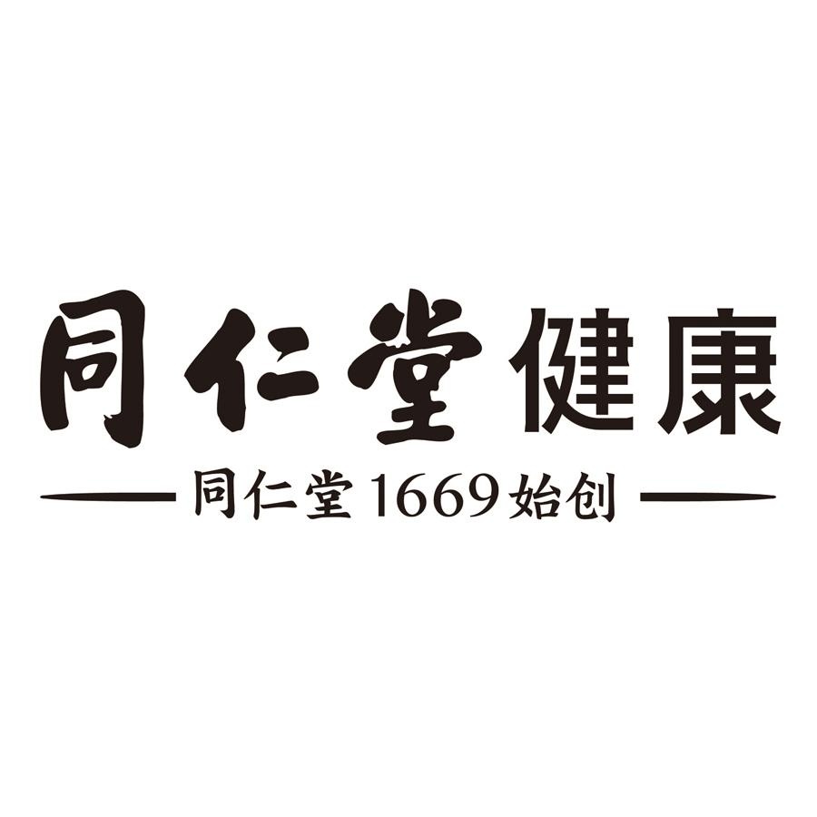 "同仁堂 健康 同仁堂1669始创"商标相关数据