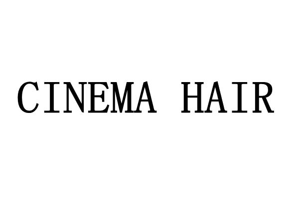 cinema hair - 商标 - 爱企查