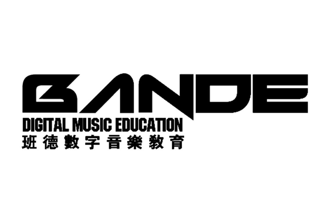  em>班德 /em> em>数字 /em> em>音乐 /em> em>教育 /em>  em>bande 