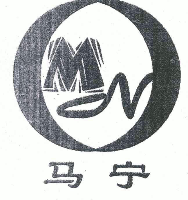 2021-03-10国际分类:第10类-医疗器械商标申请人:武汉光灸国际贸易