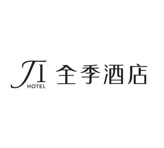  em>全季 /em> em>酒店 /em>  em>ji /em> hotel