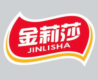 商标详情申请人:湖南省佳美食品工业有限公司 办理/代理机构:湖南维智