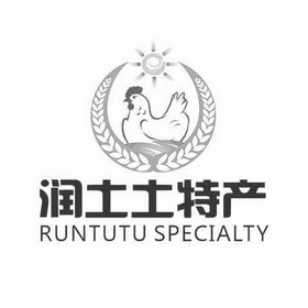 土土特产_企业商标大全_商标信息查询_爱企查