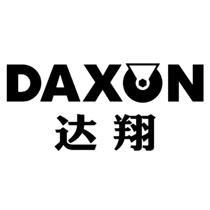 em>达翔/em em>daxon/em>