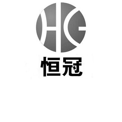 HG恒冠体育台HG图片