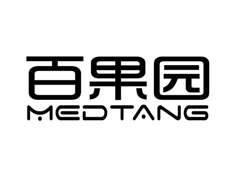 百果园medtang_企业商标大全_商标信息查询_爱企查