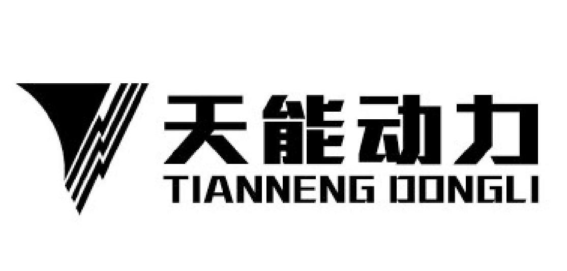  em>天 /em> em>能 /em> em>动力 /em>