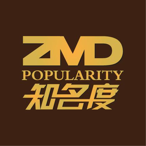 知名度 zmd  em>popularity /em>