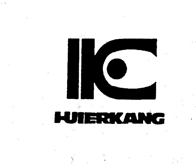 分类:第31类-饲料种籽商标申请人:惠尔康集团有限公司办理/代理机构