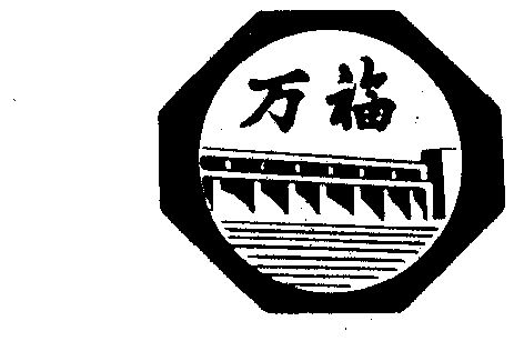 爱企查_工商信息查询_公司企业注册信息查询_国家企业信用信息公示系