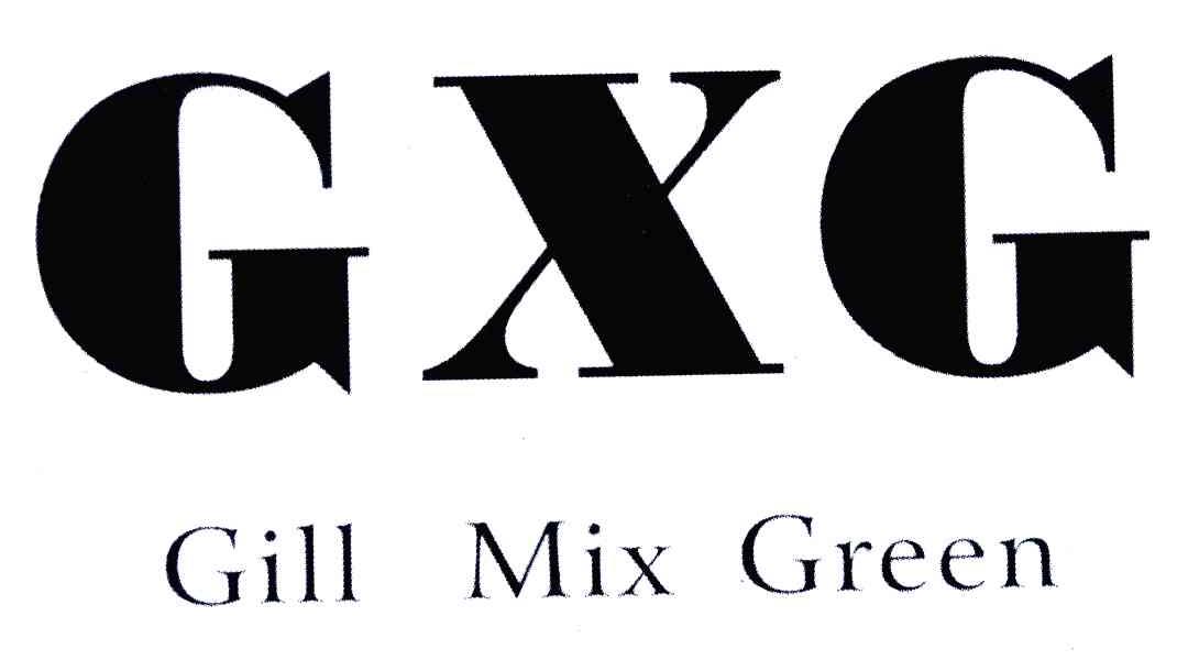 gill mix green图片